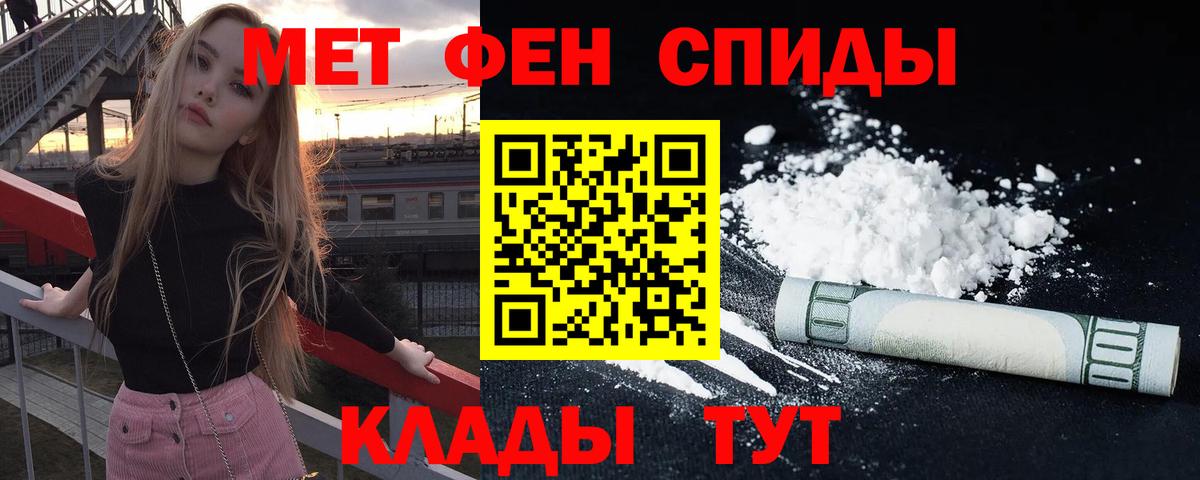 Амфетамин  Amphetamine 98%  Вход с VPN  Дубна  Amphetamine 