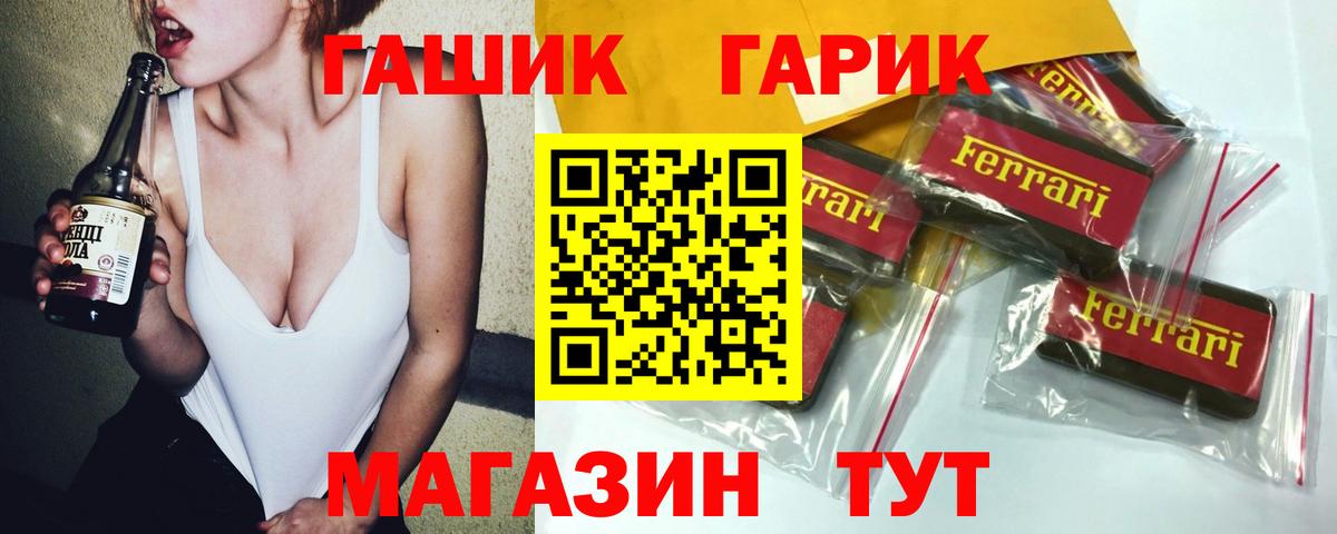 Гашиш индика сатива Дубна