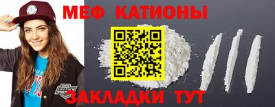2c-b Краснознаменск