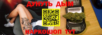 кокаин премиум Краснодар