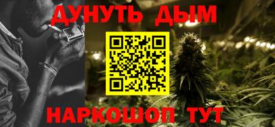 2c-b Краснознаменск