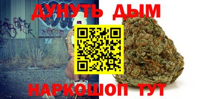 2c-b Краснознаменск