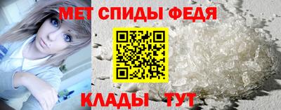 кокаин премиум Краснодар