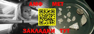 2c-b Краснознаменск