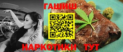 2c-b Краснознаменск