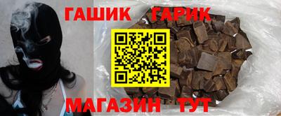 2c-b Краснознаменск