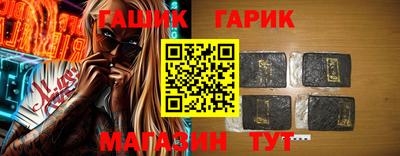 кокаин премиум Краснодар