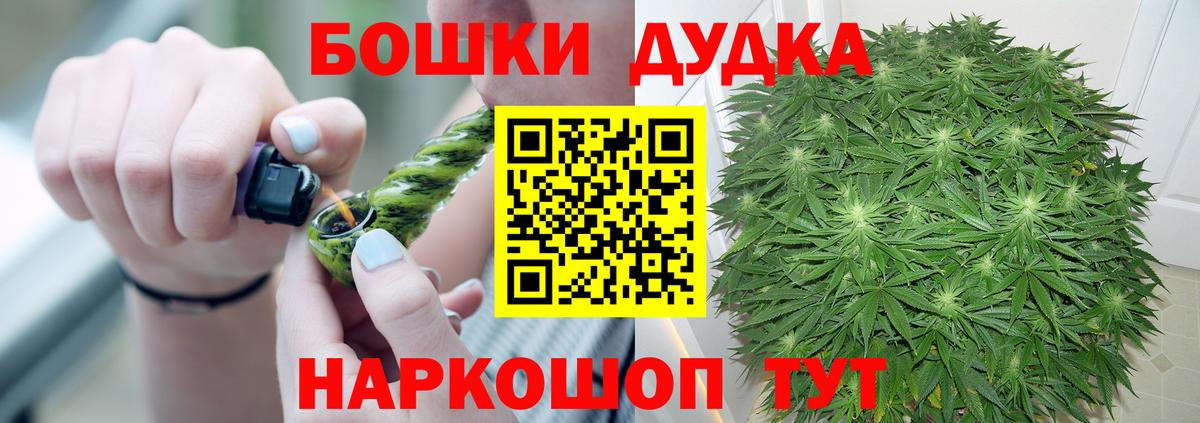 Конопля SATIVA & INDICA  Вход с VPN  Каннабис ГИДРОПОН  Марихуана семена  Дубна  Марихуана конопля 
